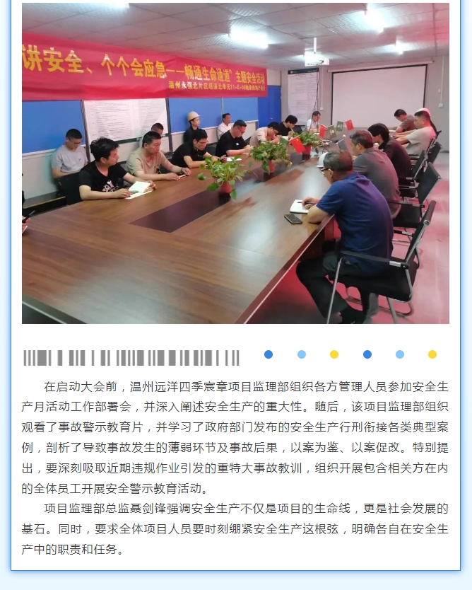 午夜精品射精入后重之免费观看