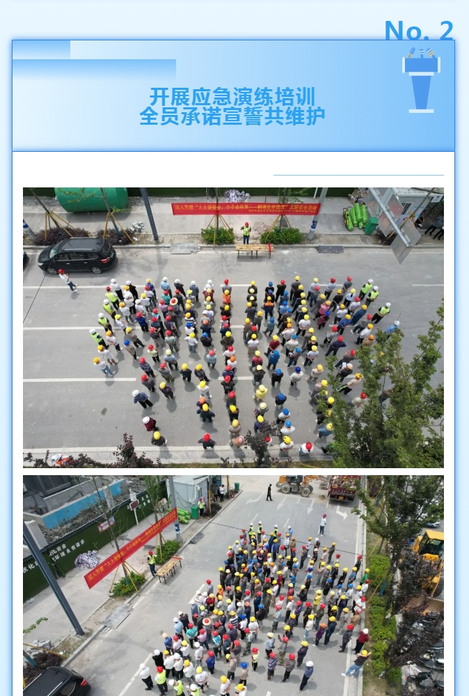 午夜精品射精入后重之免费观看