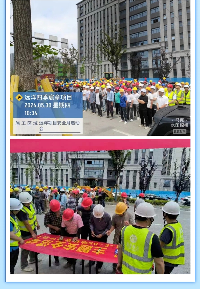 午夜精品射精入后重之免费观看