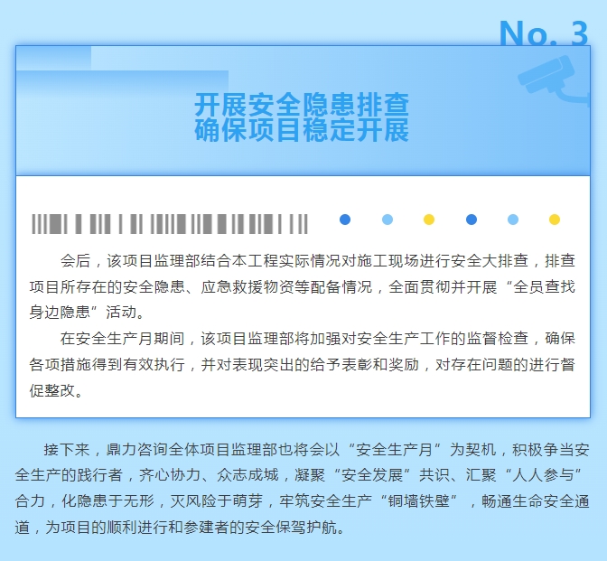 午夜精品射精入后重之免费观看