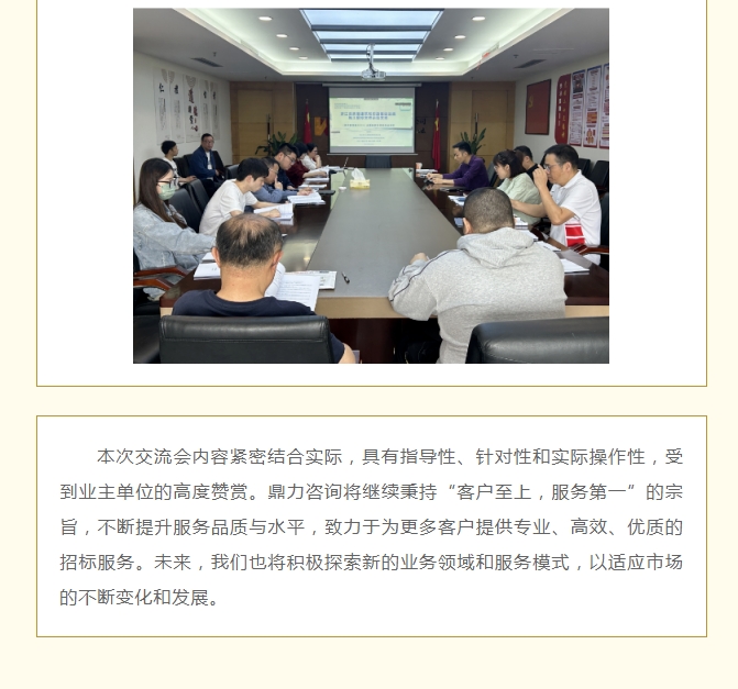 午夜精品射精入后重之免费观看