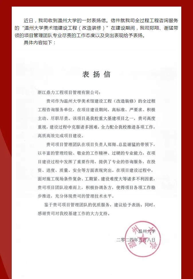 午夜精品射精入后重之免费观看