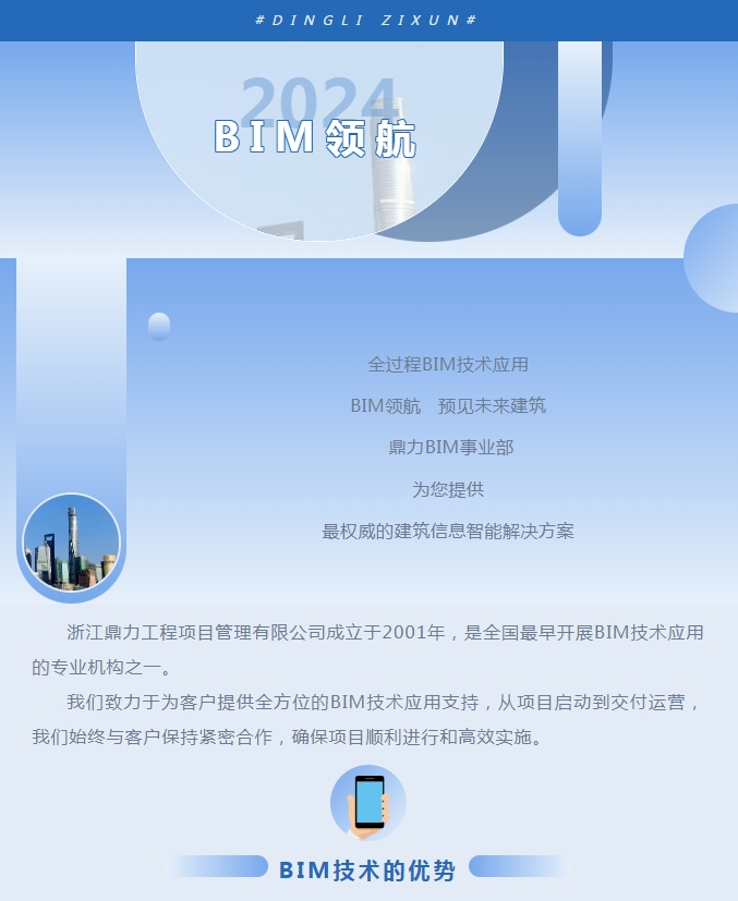 午夜精品射精入后重之免费观看