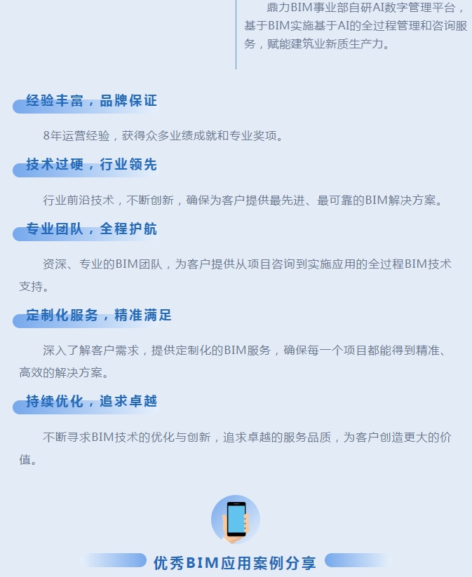 午夜精品射精入后重之免费观看