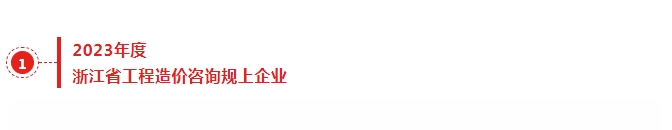 午夜精品射精入后重之免费观看