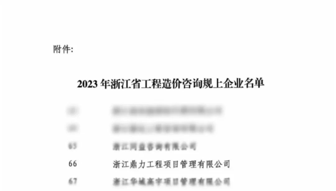 午夜精品射精入后重之免费观看