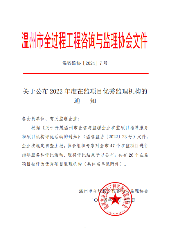 午夜精品射精入后重之免费观看