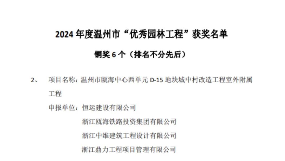 午夜精品射精入后重之免费观看