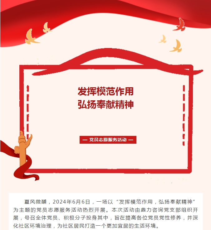 午夜精品射精入后重之免费观看