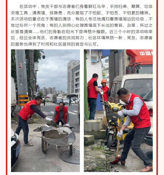 午夜精品射精入后重之免费观看