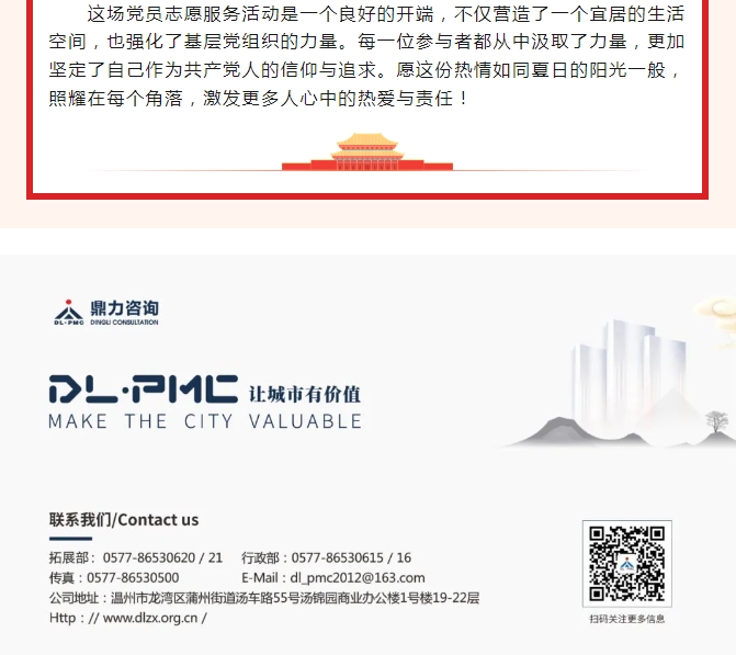 午夜精品射精入后重之免费观看