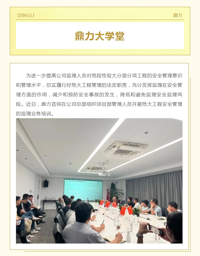 午夜精品射精入后重之免费观看