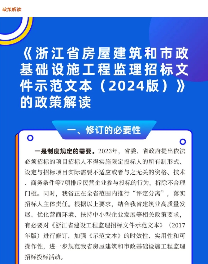 午夜精品射精入后重之免费观看
