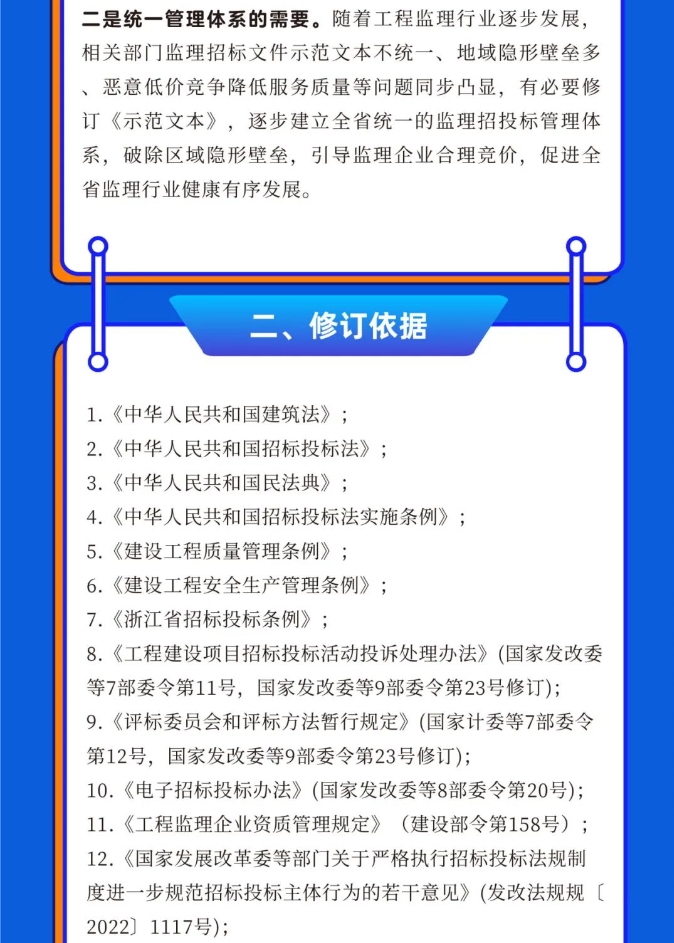 午夜精品射精入后重之免费观看