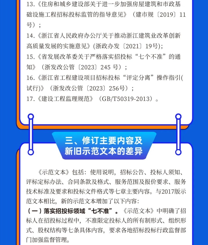 午夜精品射精入后重之免费观看