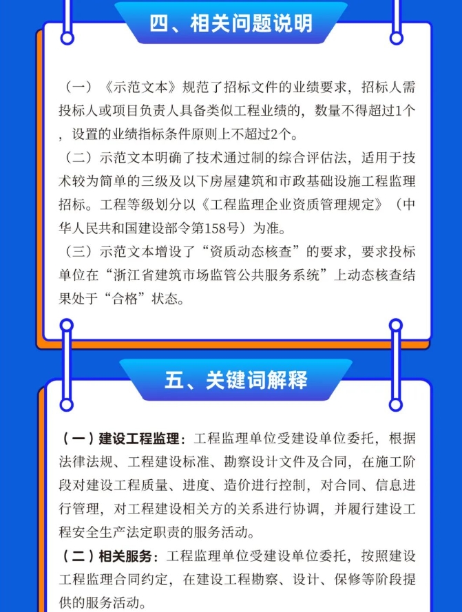 午夜精品射精入后重之免费观看