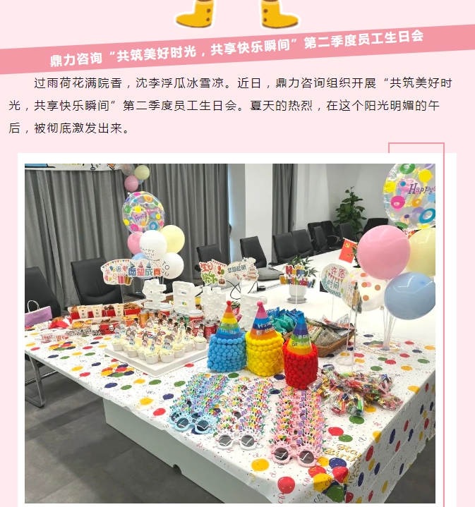 午夜精品射精入后重之免费观看