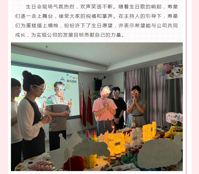 午夜精品射精入后重之免费观看