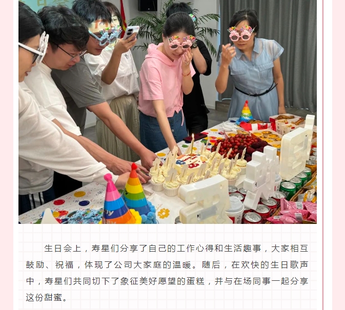 午夜精品射精入后重之免费观看