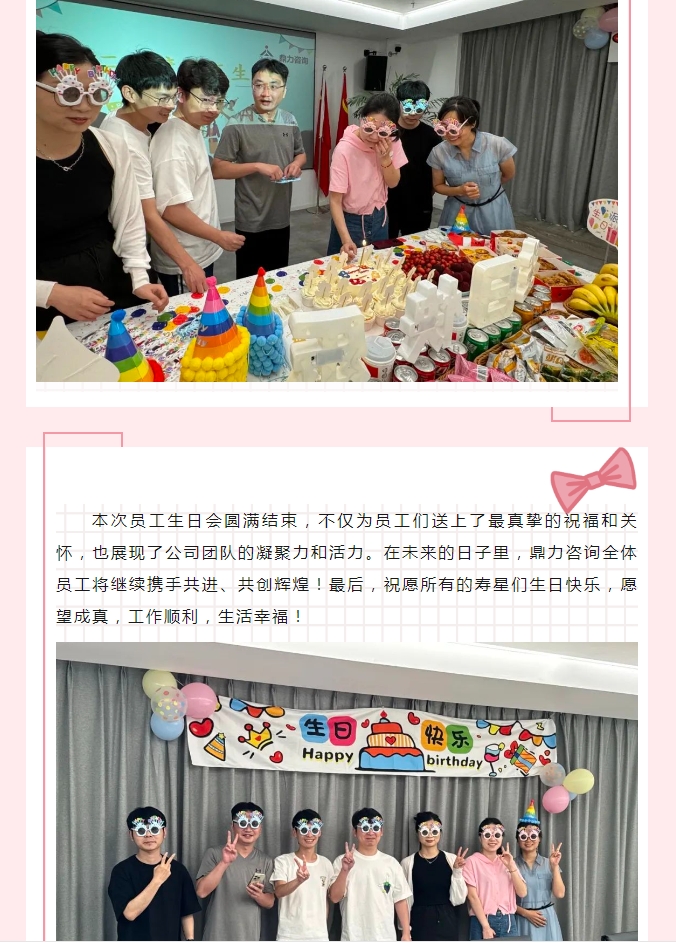 午夜精品射精入后重之免费观看