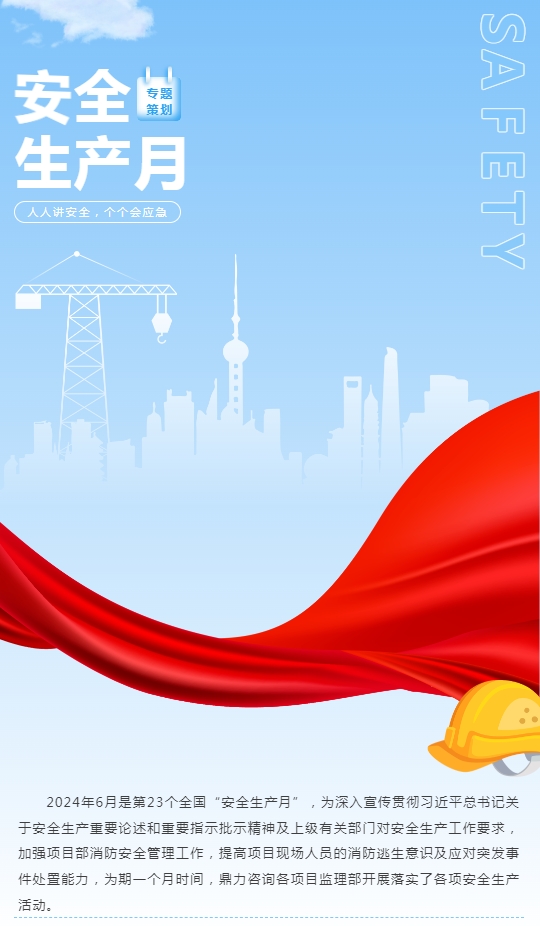 午夜精品射精入后重之免费观看