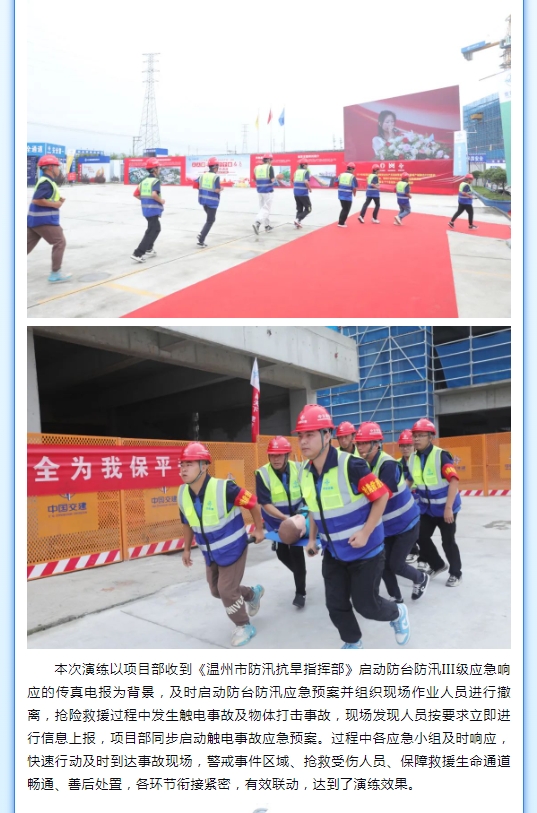 午夜精品射精入后重之免费观看