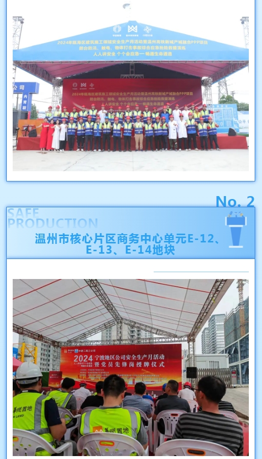 午夜精品射精入后重之免费观看