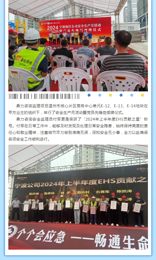 午夜精品射精入后重之免费观看