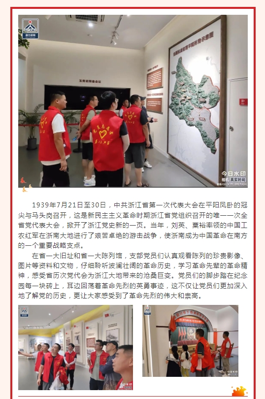 午夜精品射精入后重之免费观看