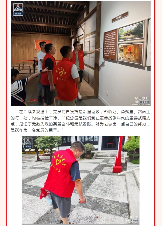 午夜精品射精入后重之免费观看