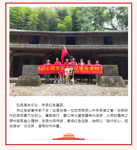 午夜精品射精入后重之免费观看