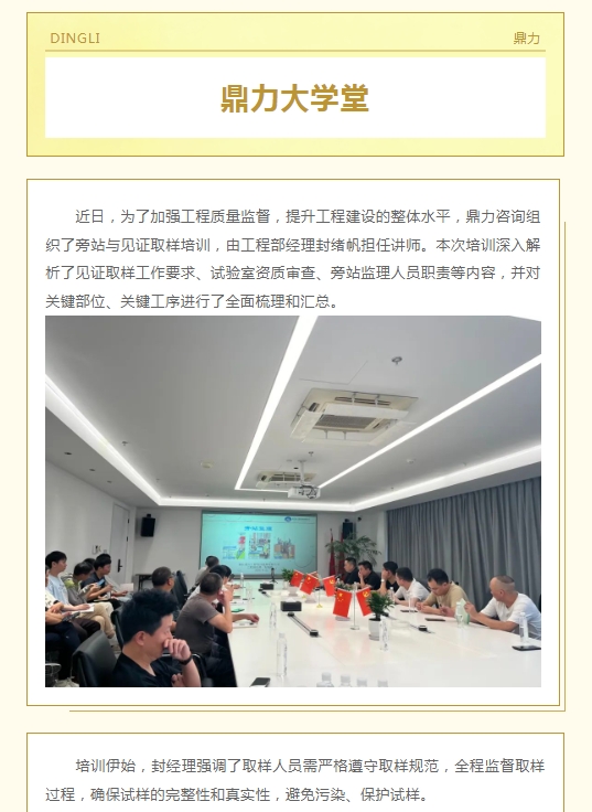 午夜精品射精入后重之免费观看