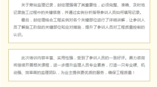 午夜精品射精入后重之免费观看