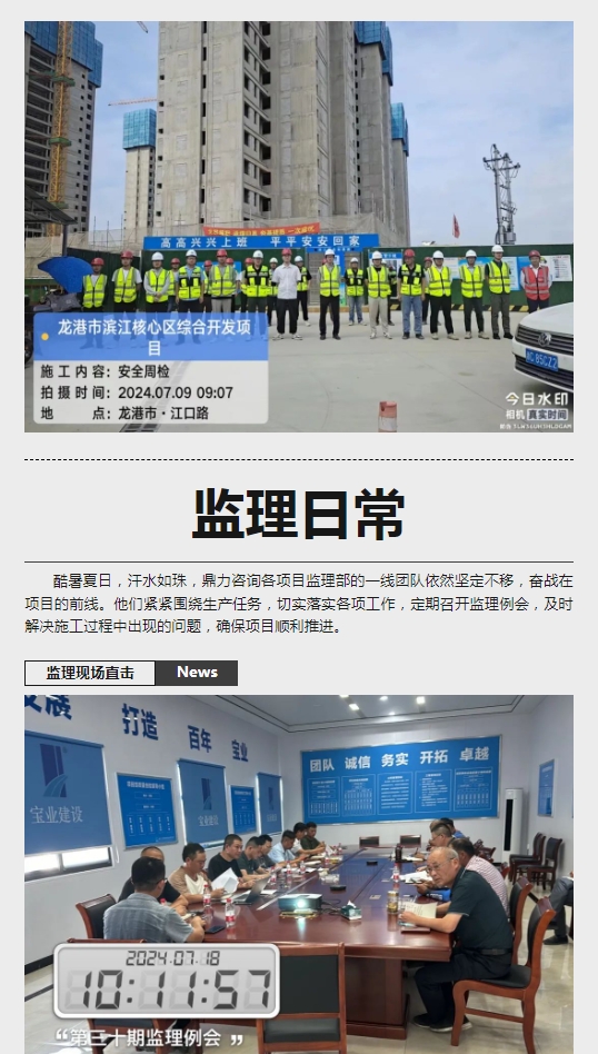 午夜精品射精入后重之免费观看