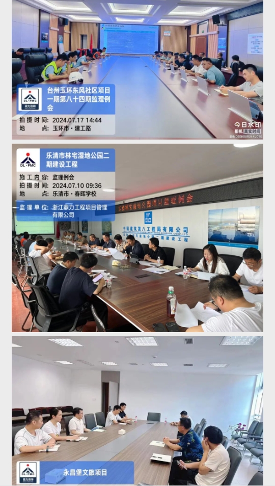 午夜精品射精入后重之免费观看