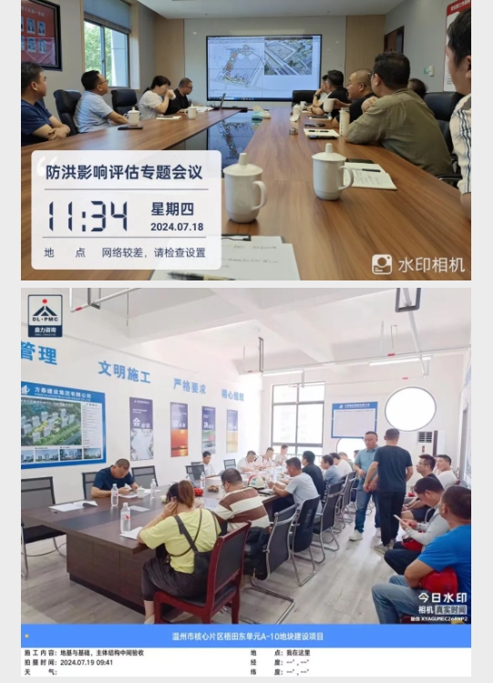 午夜精品射精入后重之免费观看