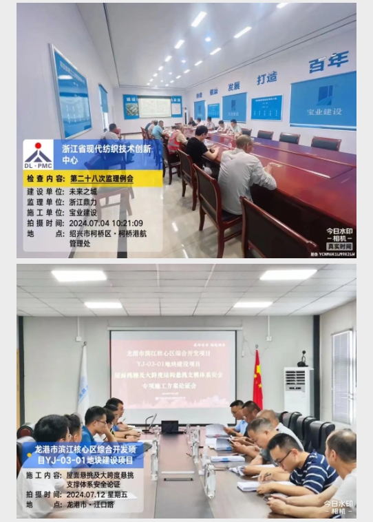 午夜精品射精入后重之免费观看