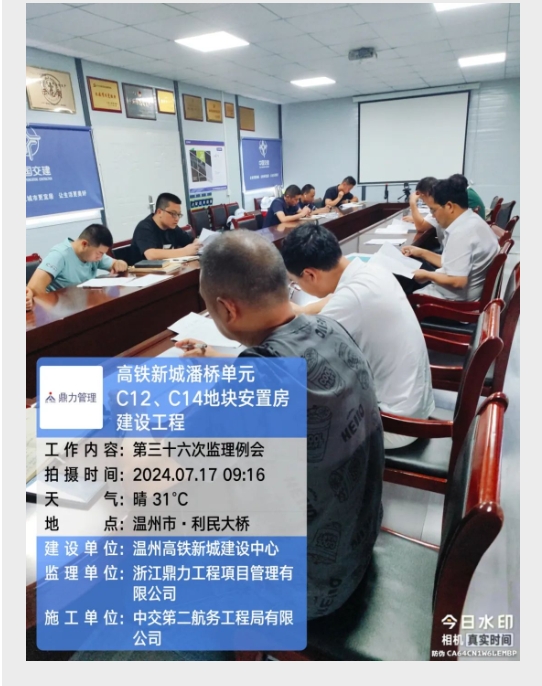 午夜精品射精入后重之免费观看