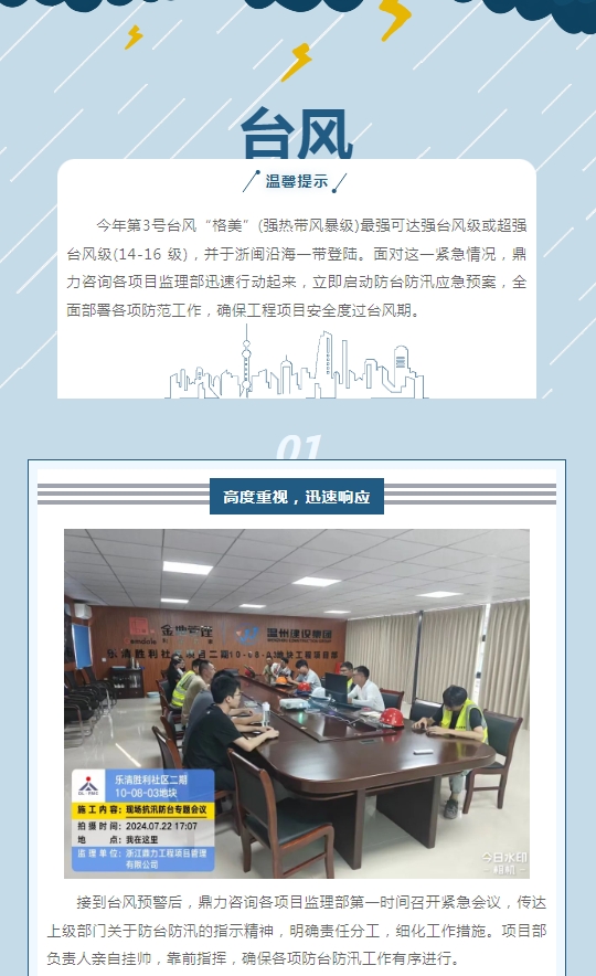 午夜精品射精入后重之免费观看