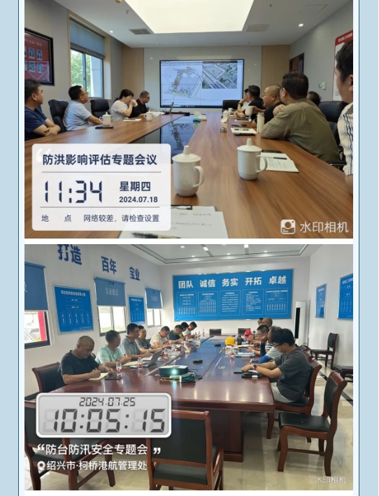 午夜精品射精入后重之免费观看