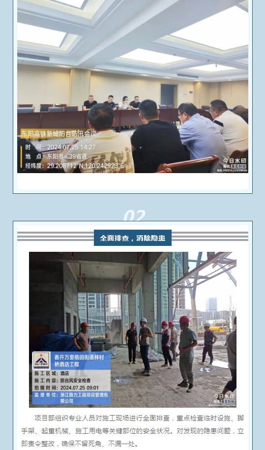 午夜精品射精入后重之免费观看