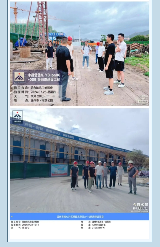 午夜精品射精入后重之免费观看