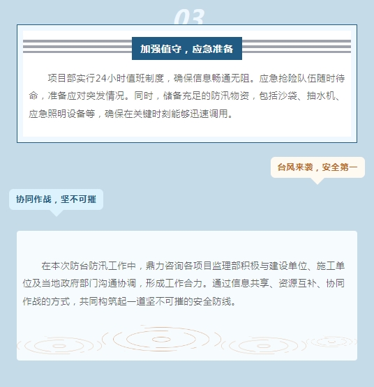 午夜精品射精入后重之免费观看