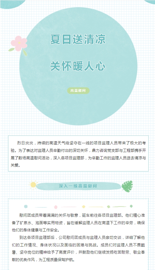 午夜精品射精入后重之免费观看