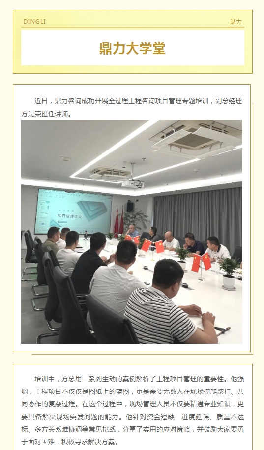 午夜精品射精入后重之免费观看