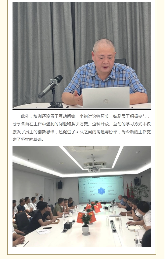 午夜精品射精入后重之免费观看