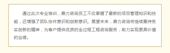 午夜精品射精入后重之免费观看