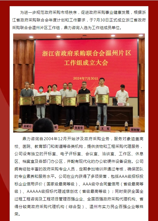 午夜精品射精入后重之免费观看