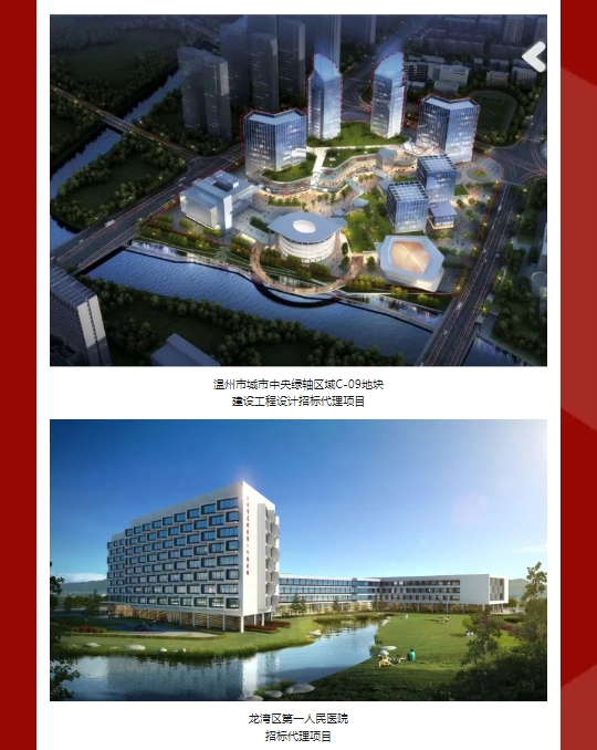 午夜精品射精入后重之免费观看