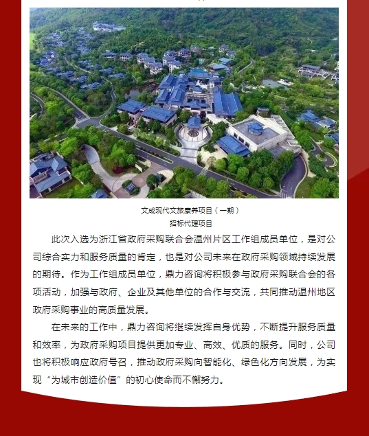 午夜精品射精入后重之免费观看